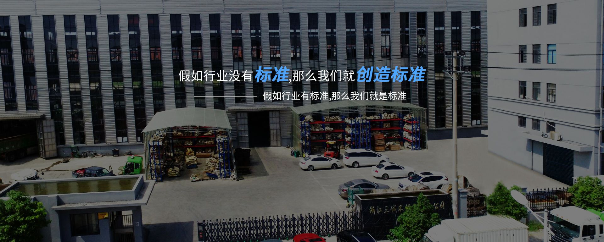 郑州陈阳医疗服务有限公司