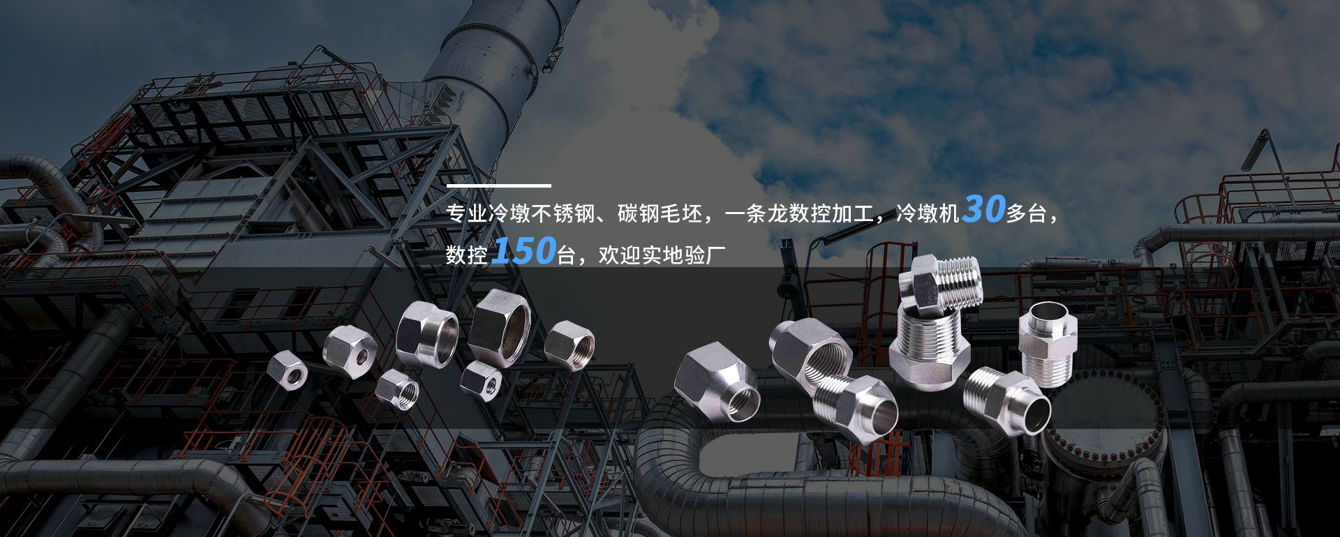 郑州陈阳医疗服务有限公司